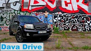 Honda Pilot 3.5 V6 2008 257л.с.  Dava Drive