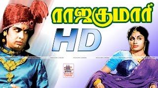 Raja Kumari Full Movie ராஜகுமாரி MGR மாலதி பாலையா நடித்த சரித்திரகாவியம்