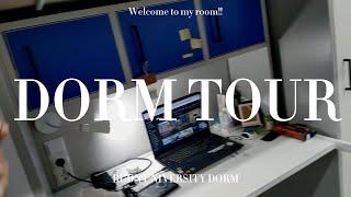 RUDN Dormitory Room Tour | RUDN University in Moscow, Russia