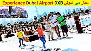 Experience Dubai International Airport  DXB XB مطار دبي الدولي#KMHO VLOG