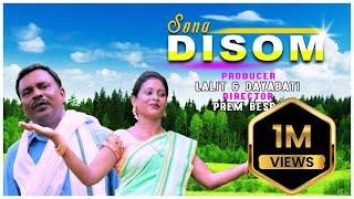 SONA  DISOM//STEPHAN TUDU//MANJU MURMU//NEW SANTHALI VIDEO 2020