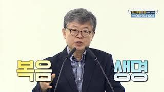 길을 내는 사람들 [GOODTV 천사후원의 달]