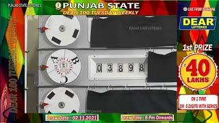 Punjab state Dear 100 Tuesday weekly Lottery live Result Draw on November 2, 2021 #shorts