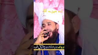 Khalid Hasnain Khalid best Naat