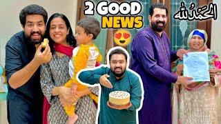 ALHAMDULLILAH 2 GOOD  NEWS in 1 DAY | Ramish Ch Vlogs | BaBa Fun RRC