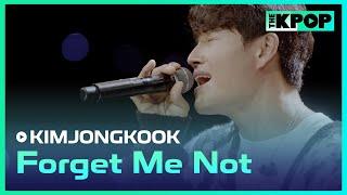 김종국(KIMJONGKOOK) - 지우고 아플 사랑은..(Forget Me Not)ㅣ라이브 온 언플러그드(LIVE ON UNPLUGGED) 김종국 편