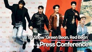 [STARsurvey] TV Show ‘Green Bean, Red Bean’ Press Conference(October 11th, 2023)