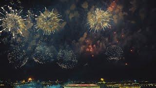 Fireworks light up Moscow skyline for 76th Victory Day. Nobody is forgotten, nothing is forgotten!