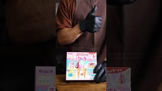 知育菓子 ホイップケーキやさん #shorts  #asmr #cooking #chocolate #クラシエ