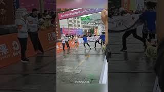 저기요?! 잠시만요!