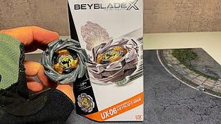 ОН ТУТ! UX-06 LeonCrest Распаковка и Обзор нового волчка / Бейблэйд Бёрст / Beyblade Burst