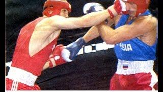 Gençler Dünya Boks Şampiyonası 75 kg Final Maçı 1994 Mustafa Genç