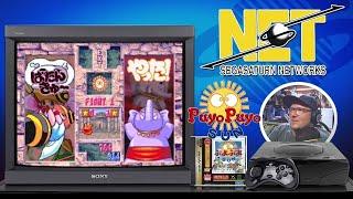 SEGA SATURN JAPANESE X-BAND GAMES ARE BACK!!! | NET PLAY RETURNS via VoIP!