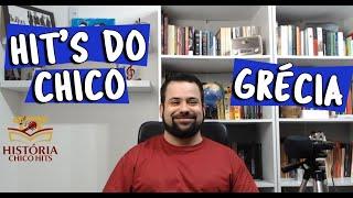 HIT'S DO CHICO: Grécia Antiga