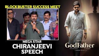 Mega Star Chiranjeevi Speech @GodFather Blockbuster Success Meet | Chitrapuri Colony | Chitrapuri Tv