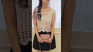 웨하스 여름니트 뜨개하기 코바늘 초보도 가능⭐️ #crochet #꼼지락제이