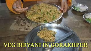 Veg Biryani Restaurants in Gorakhpur | Best Restaurants in Gorakhpur