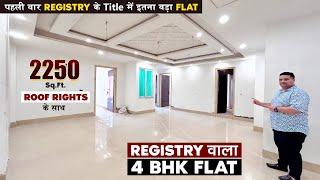 पहली बार 15x22.5 ft.के Bedroom वाला 4 BHK Flat With Registry | East Facing 4 BHK Flat | South Delhi