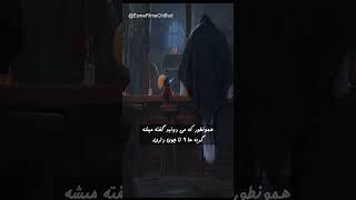 فکت بسیار جذاب در مورد کارتون گربه چکمه پوش #shorts 