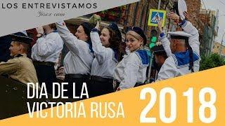 Dia de la VICTORIA RUSA | los ENTREVISTAMOS | YIROXCAM