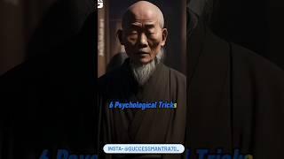 6 psychological Tricks #motivation