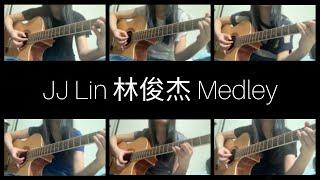 JJ Lin 林俊杰 Songs Medley on Guitar - 林俊杰歌组曲, 吉他编曲 (Fingerstyle Guitar Cover by Angela Deng)