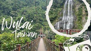 Visiting Wulai in Taiwan 