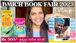 BMICH BOOK FAIR 2023  මම ගත්ත පොත් prices එක්කම  English Books වලට ලොකු discounts ගන්නේ කොහොමද?