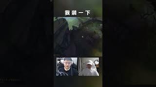 #uzi #rng #英雄联盟 自豪的打野都是有精髓的，就是笑着猛！！