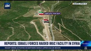 Reports: Israeli forces raided IRGC facility in Syria