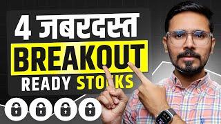 4 Breakout Ready Stocks for Swing Trading | Sunil Gurjar | Hindi