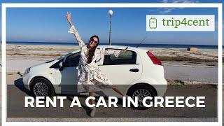 Rent a car in Greece - Athens, Thessaloniki, Rodos, Сrete