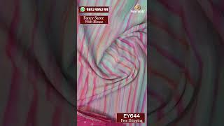 Kalamandir  - Fancy Sarees with Blouse