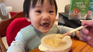 ［豆芽菜的成長日記］恭喜滿一歲了！週歲成長影片