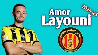 التونسي عمر العيوني لاعب هاكين السويدي 2024-25 كل ما قدمه | اهداف ومهارات Amor Layouni BK Häcken