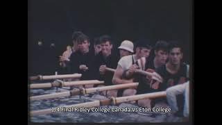 1970 Henley (HRR) Princess Elizabeth cup