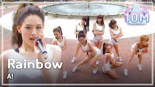 Rainbow - A!, 레인보우 - A!, Music Core 20100821