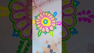 #rangolicompition  #rangoli #mystudyworld #prakashsir #festivalrangoli #festival