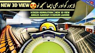 GOOD BREAKING New More 3D Model Angles for Gaddafi Stadium Lahore Made by Subscriber Latest Updates