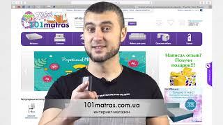 Давим катком Матрасы / Тест ортопедических матрасов от 101matras