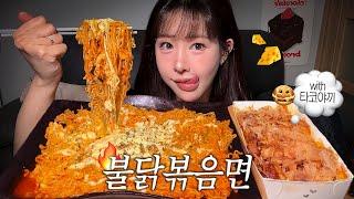 부들촉촉 치즈가득 불닭볶음면 먹방 (with 타코야끼) | Buldak noodles mukbang | spicy ramen | asmr | eatingshow