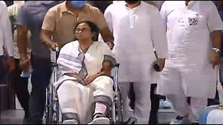 WB CM Mamata Banerjee discharged from SSKM hospital