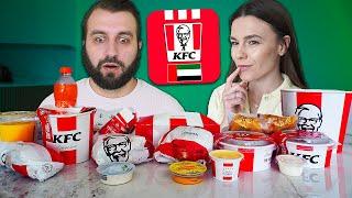 Пробуем ВСЁ меню АРАБСКОГО KFC | ОЧЕНЬ ОСТРО