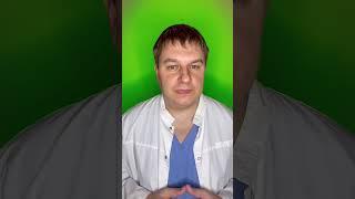 Боли в ногах по задней поверхности. Что это? Варикоз?