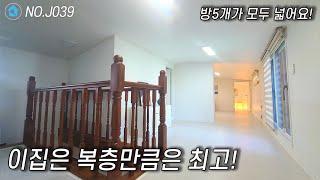 [파주복층신축빌라][방5개] 대가족 OK! 재택근무 OK! 지금이시대에 딱 맞는 파주복층빌라