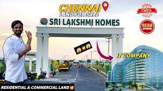 CMDA & RERA ApprovedLand for sale in Chennai AmbathurNear Railway stationDon't Delay‼️