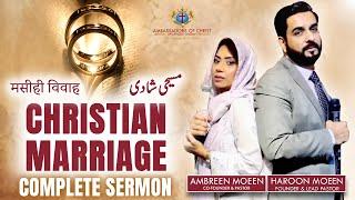 CHRISTIAN  MARRIAGE -  Complete Sermon - Ambassadors of Christ Apostolic Church Dubai UAE 