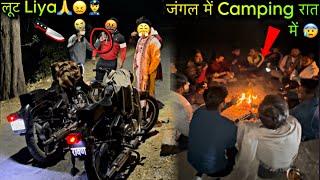 Bullet लेकर Chale Gaye जंगल में- रात 12 बजे Jungle Me Camping- Police Aa Gayi‍️