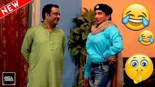 SAKHAWAT NAZ IS INSPECTOR KHUSRA - Best Comedy Scenes in Stage Drama||Very Funny