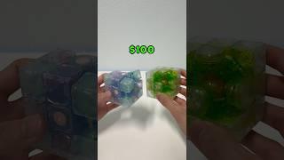 Which Limited Edition cube is better?